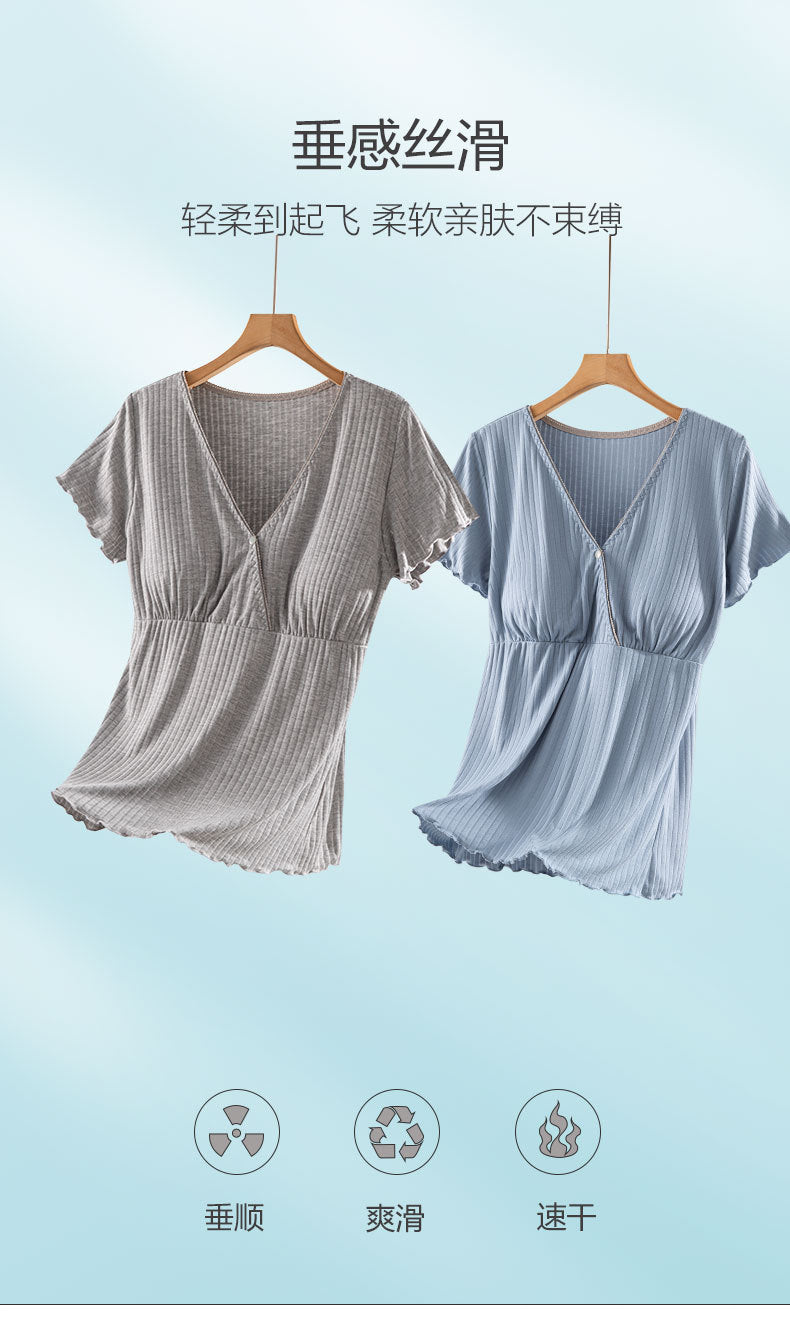 Short Sleeve Nursing Pajama : Button Down Sleepwear for Moms & Bump