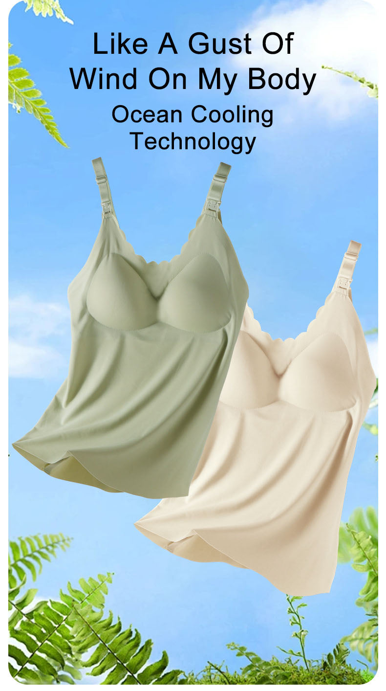 Nursing Camisole Set: Non-Marking Underwear & Soft Loungewear for Moms