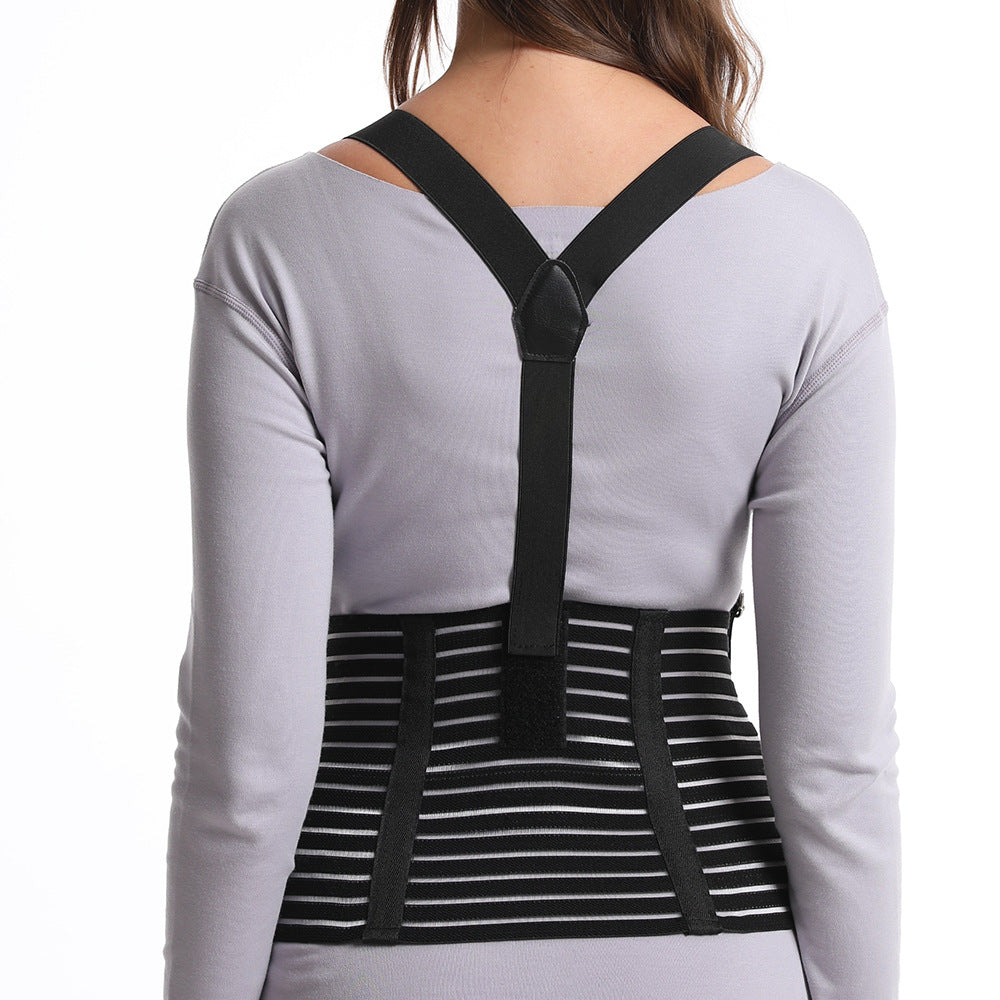 Ergonomic Shoulder Support Belt - Adjustable Waist & Belly Stabilizer