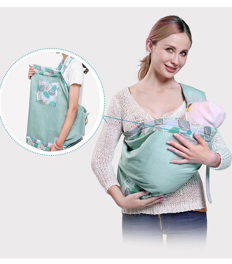 Baby sling Ring Sears newborn Carrier Mesh Twill Cotton Horizontal Hug Nursing Cover